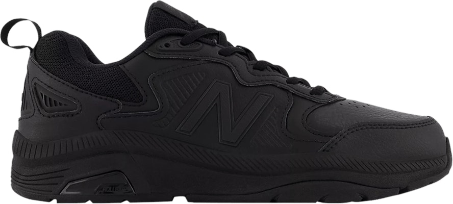 New balance 857 women best sale cheap