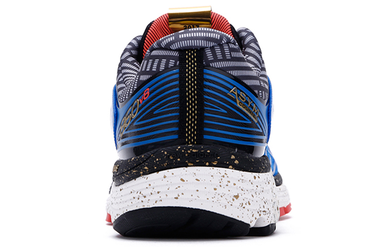 Shop (W) ニューバランス 860v8 ローカット ブルー W860NY8