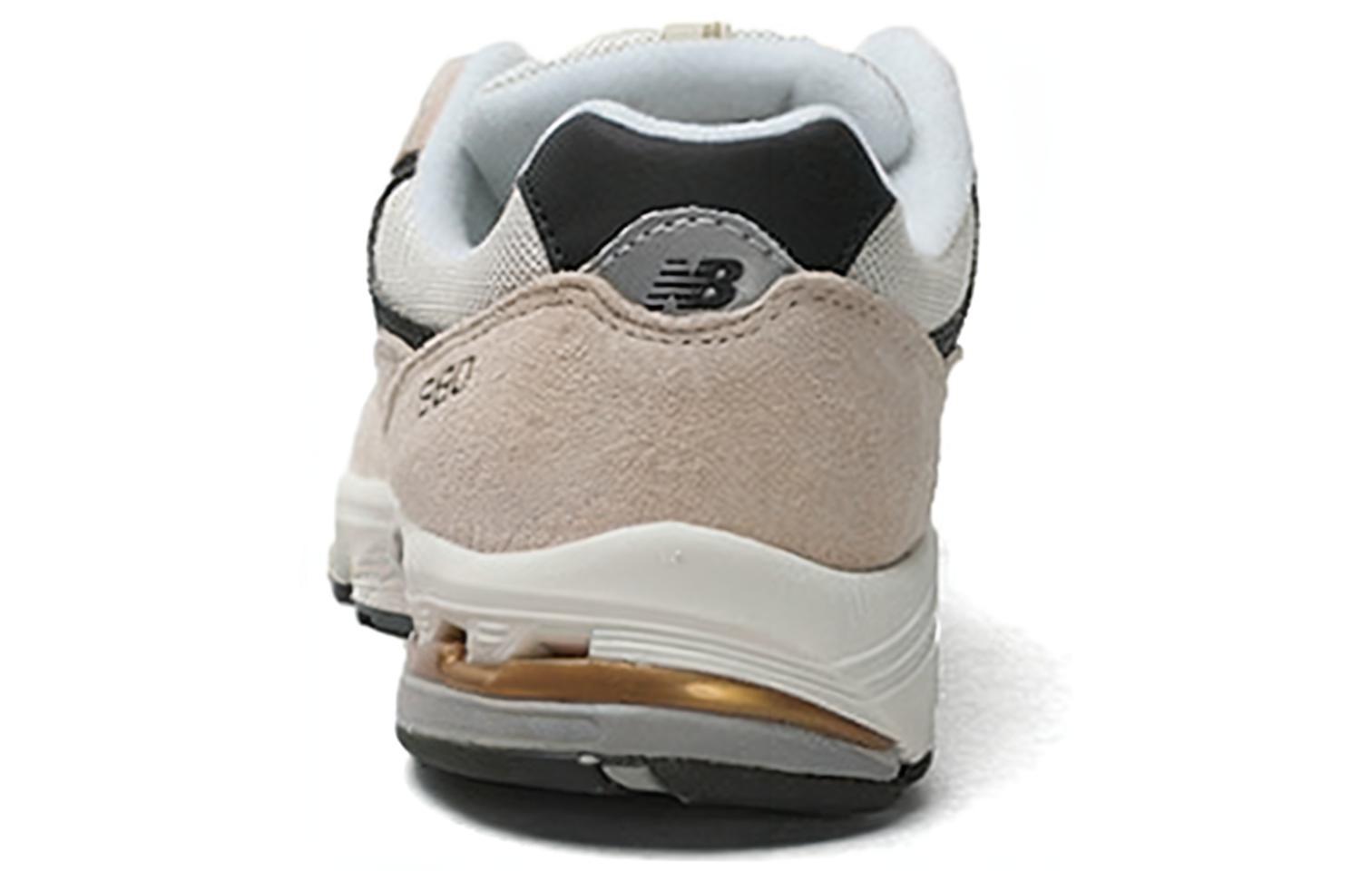 (W) NB 880 Series Low-Top Multicolor 'White Silver Yellow' 圖 4