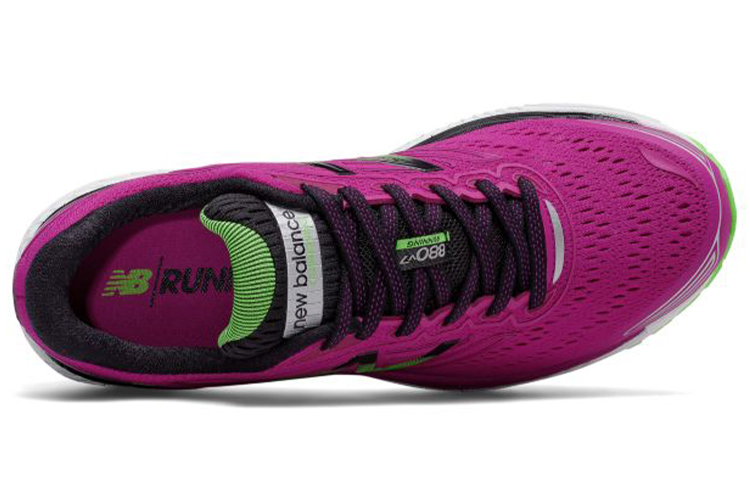 Lookbook (W) New Balance 880 Siri V7 'Ungu' W880PG7
