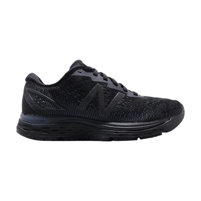 (W) NB 880 Wide 'Black'