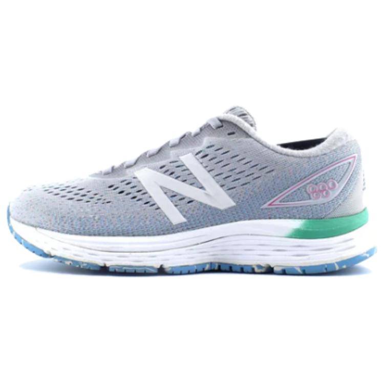 (Women) New Balance 880v9 Grey W880PP9
