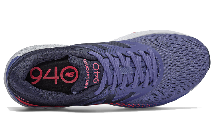 Lookbook (W) New Balance 940v4 ''Violet'' W940CR4