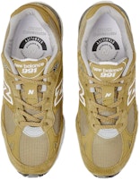 (W) ニューバランス991 MiUK 緑苔雲クリーム W991GGW Shop (W) ニューバランス991 MiUK 緑苔雲クリーム W991GGW