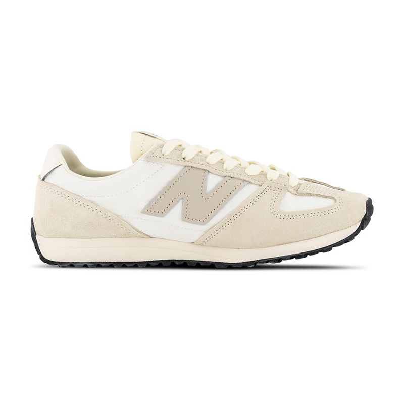 Shop New Balance "471 Sneakers" Bianco Multicolore U471AJ