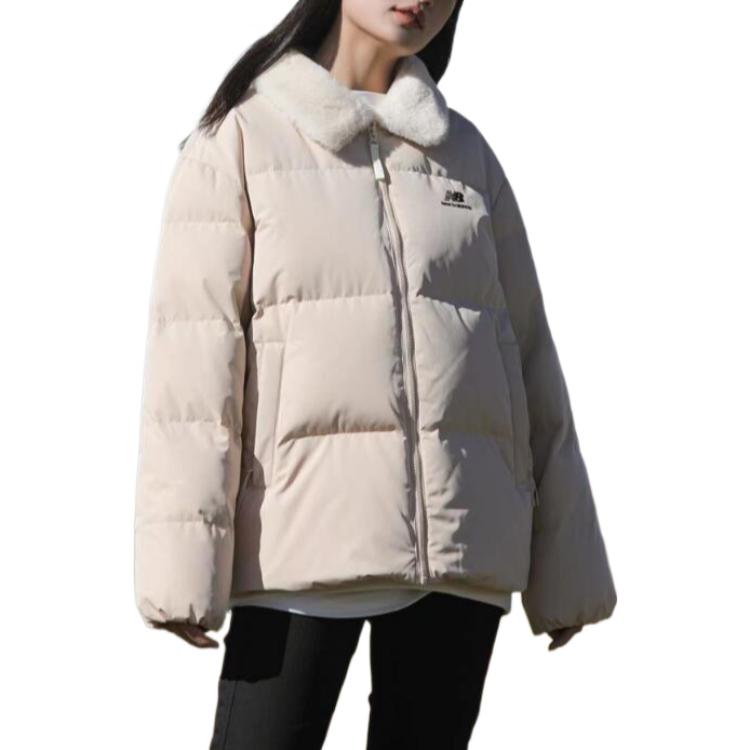 Lookbook (Women) New Balance  Short Brown Feather Down Jacket with Suede Collar. 5PC43122-LBE