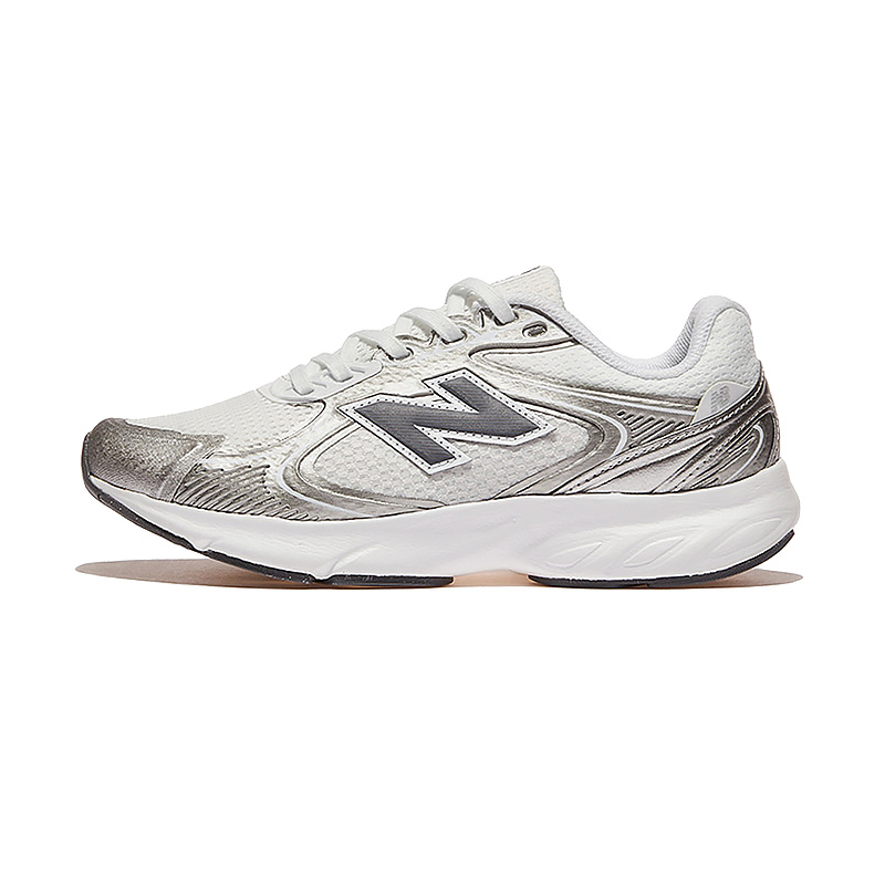(Women) New Balance AMASTE Sneakers WAMASMG1