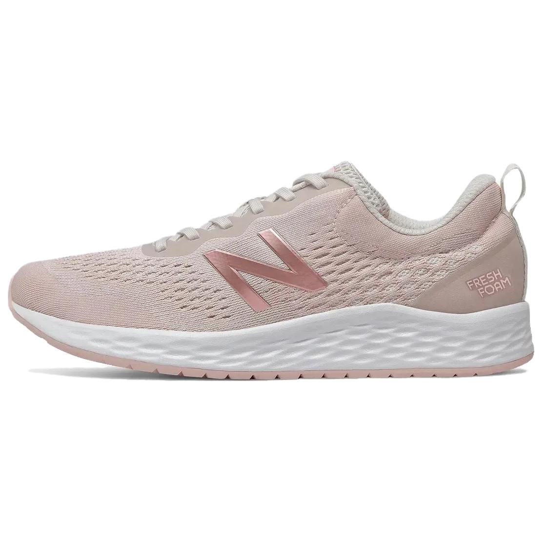 Buy (W) New Balance Arishi V3 Merah Jambu WARISCP3