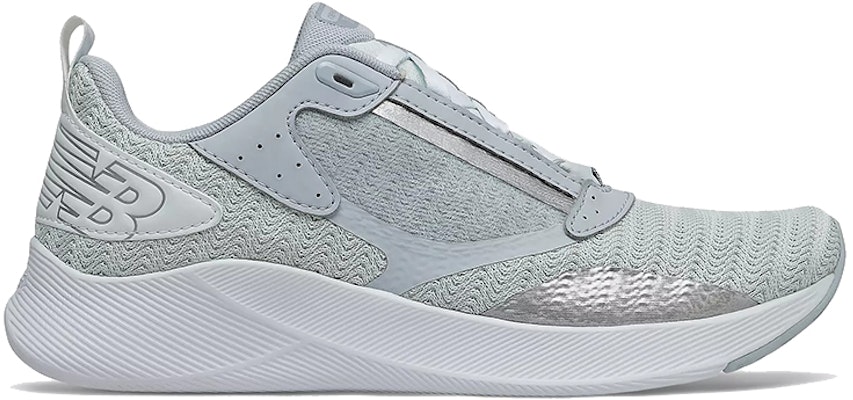 (W) New Balance Beaya 'Ciclón Ligero Plata Metálica' WBEYLG Order (W) New Balance Beaya 'Ciclón Ligero Plata Metálica' WBEYLG