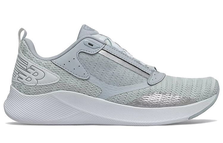 Order (W) New Balance Beaya 'Light Cyclone Silver Metallic' untuk Wanita WBEYLG