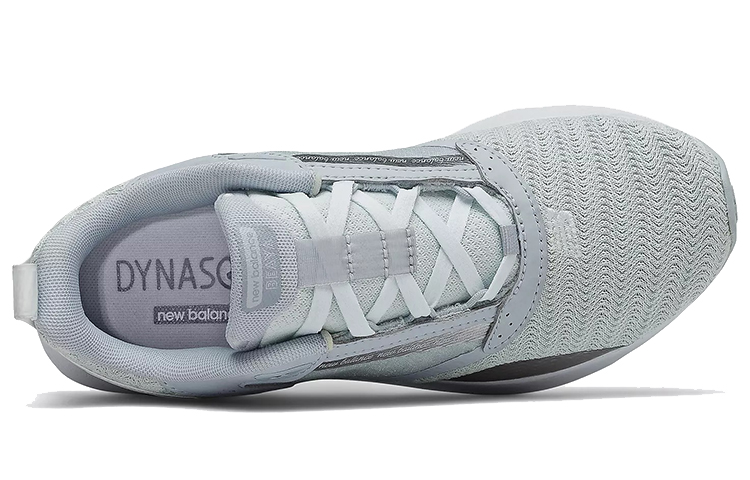 Lookbook (W) New Balance Beaya 'Light Cyclone Silver Metallic' untuk Wanita WBEYLG