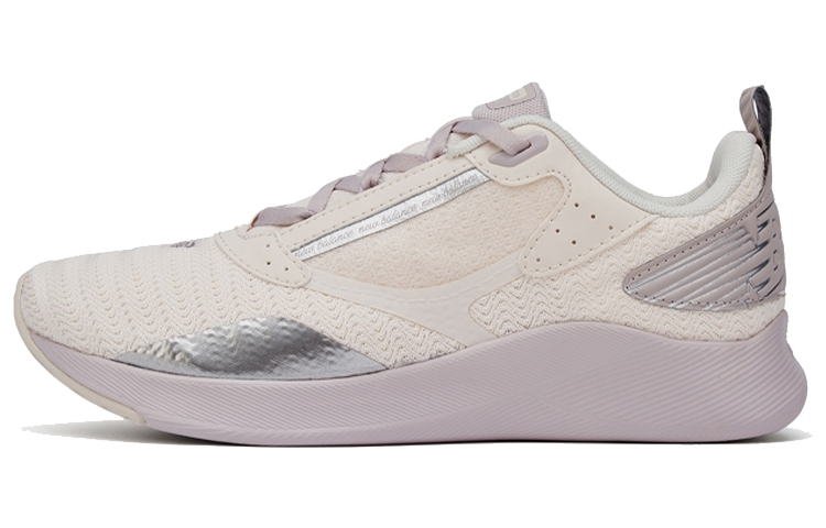 (Women) New Balance Beaya 'Raw Silk' WBEYML