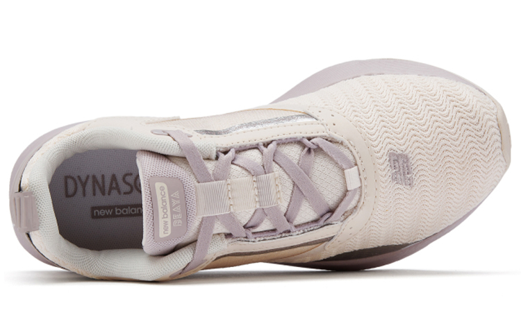 Order (W) New Balance Beaya 'Raw Silk' Wanita WBEYML