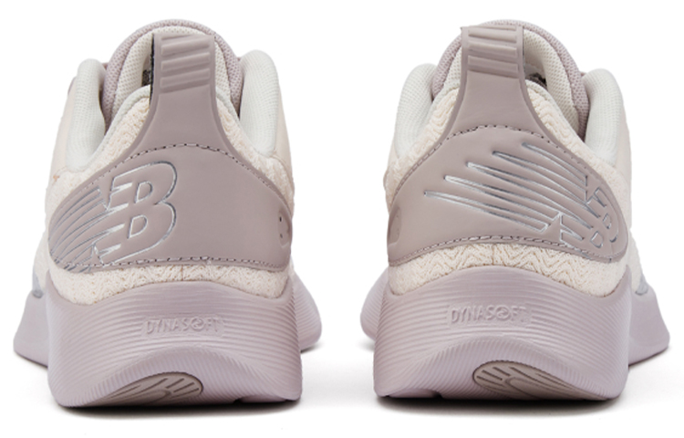 Lookbook (W) New Balance Beaya 'Raw Silk' Wanita WBEYML