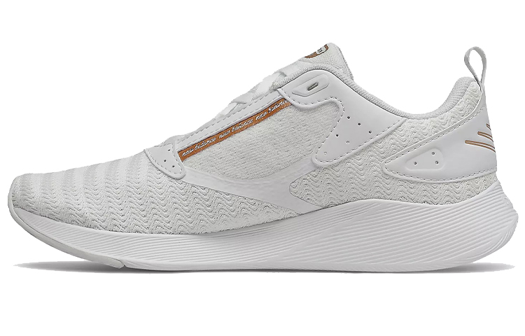 (Women) New Balance Beaya 'White Copper Metallic' WBEYLP