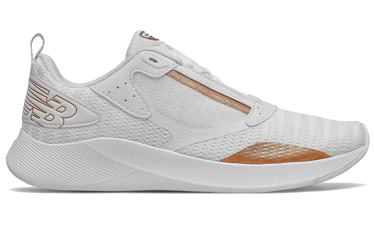 Order (W) New Balance Beaya 'Putih Tembaga Metalik' WBEYLP