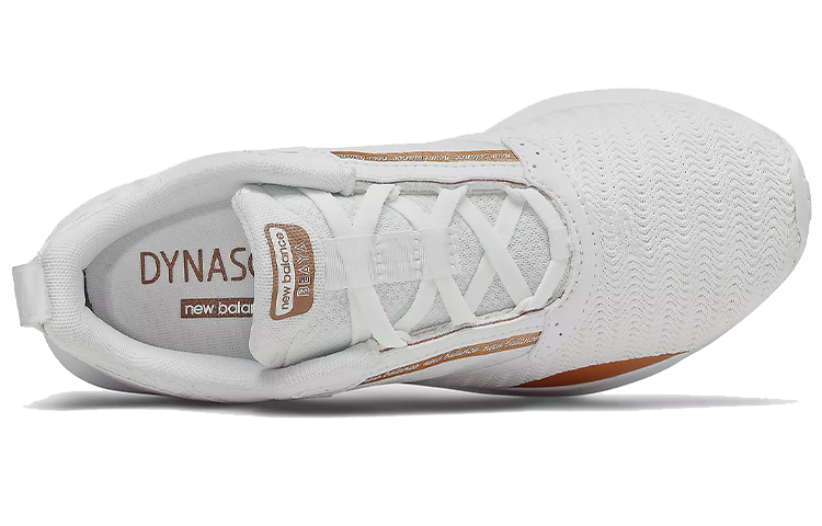 Lookbook (W) New Balance Beaya 'Putih Tembaga Metalik' WBEYLP