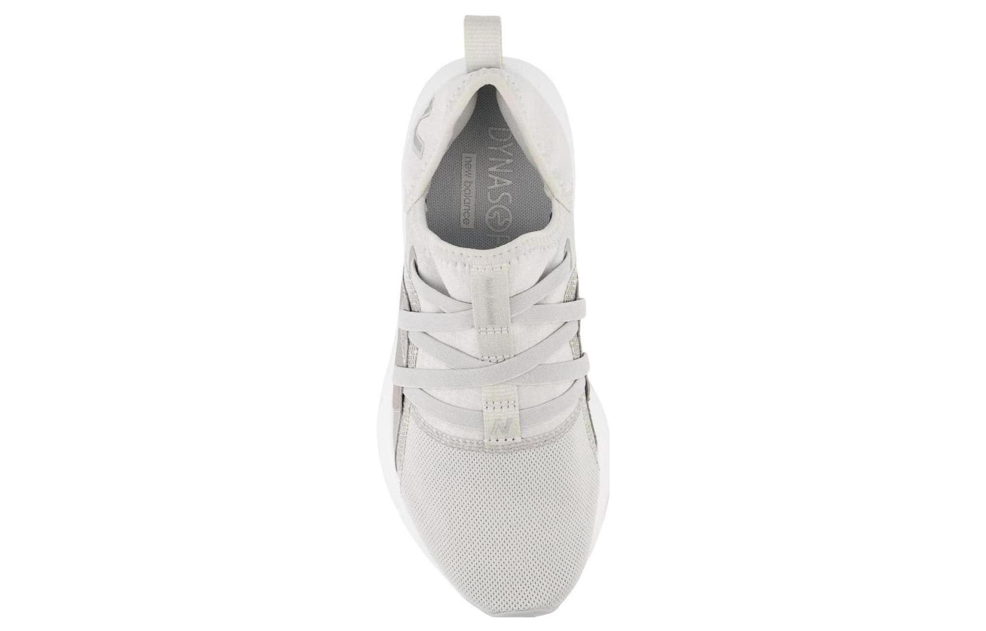 Shop (W) New Balance Beaya DynaSoft Slip-On ''Gris Clair'' WSBEYDG1