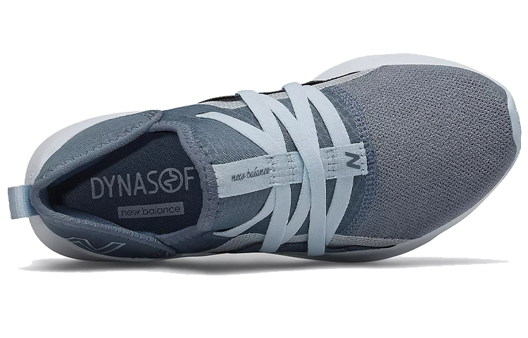 Lookbook (W) New Balance Beaya Slip-On 'Kelabu Laut' WSBEYLG