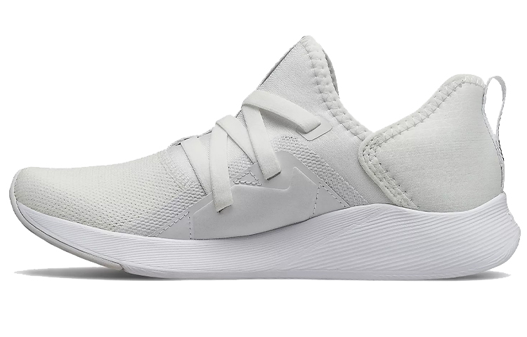 (Women) New Balance Beaya Slip-On 'White' WSBEYLW
