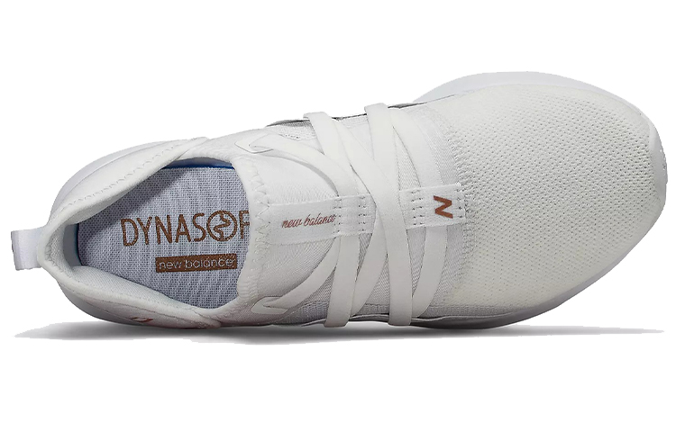 Lookbook New Balance Beaya 套穿休閒鞋 白色 女款