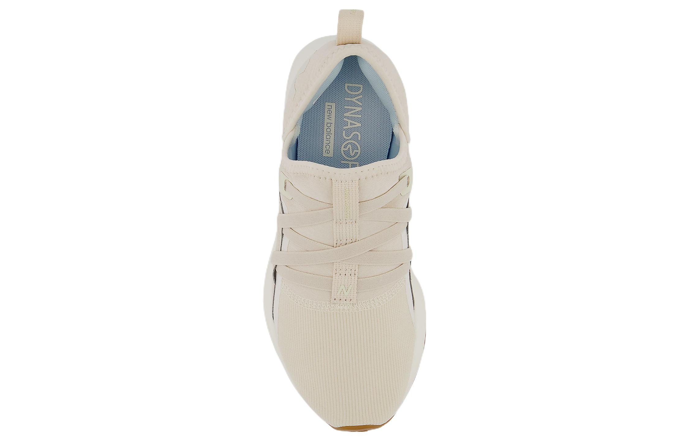 Shop (W) New Balance Beaya Slip On ''Cremeweiß'' Sneakers WSBEYMN1