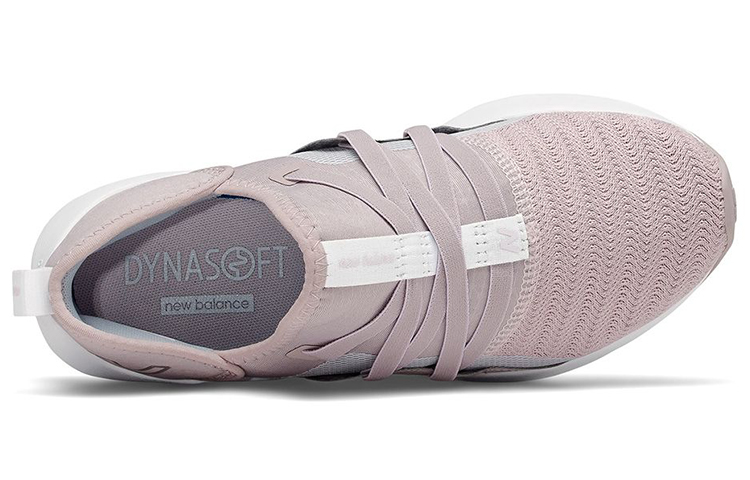 Lookbook (W) New Balance Beaya Slip On 'Logwood' Kasut Wanita WSBEYML