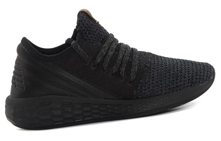 Order New Balance Cruz v2 芝麻色 女款