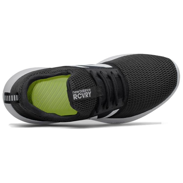 Lookbook (W) New Balance Siri Cush WRCVRYB2