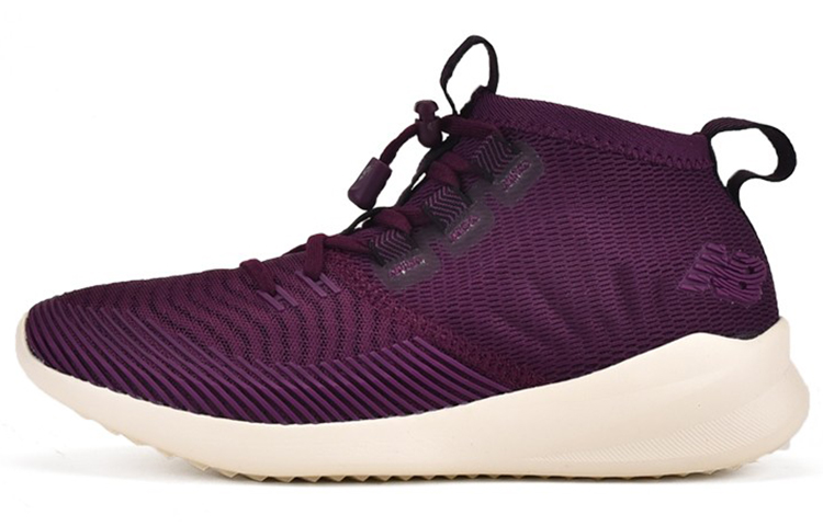 Buy (W) New Balance Cypher Ungu WSRMCPW