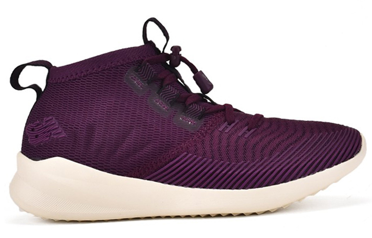 Order (W) New Balance Cypher Ungu WSRMCPW