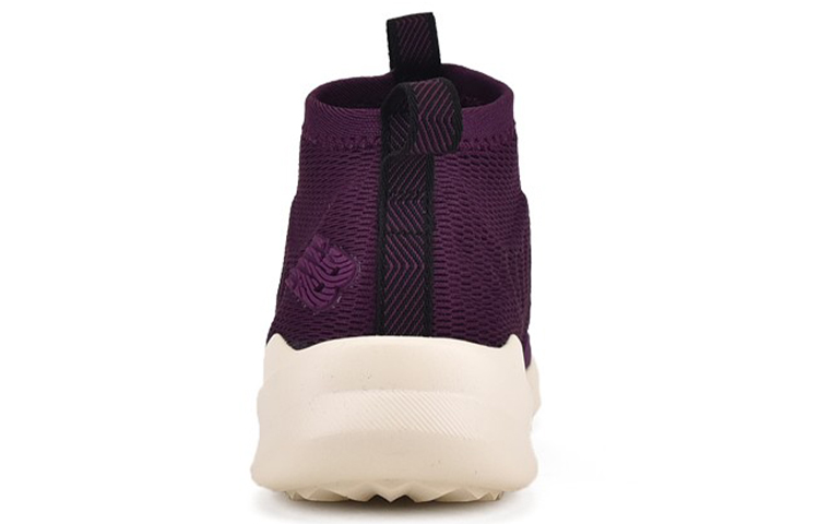 Purchase (W) New Balance Cypher Ungu WSRMCPW