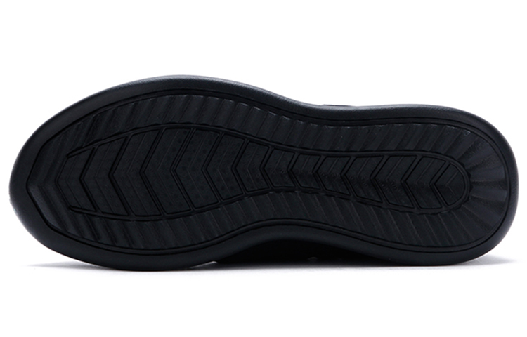 Purchase (W) New Balance Cypher Run 'Hitam Pink Hijau' WSRMCBP