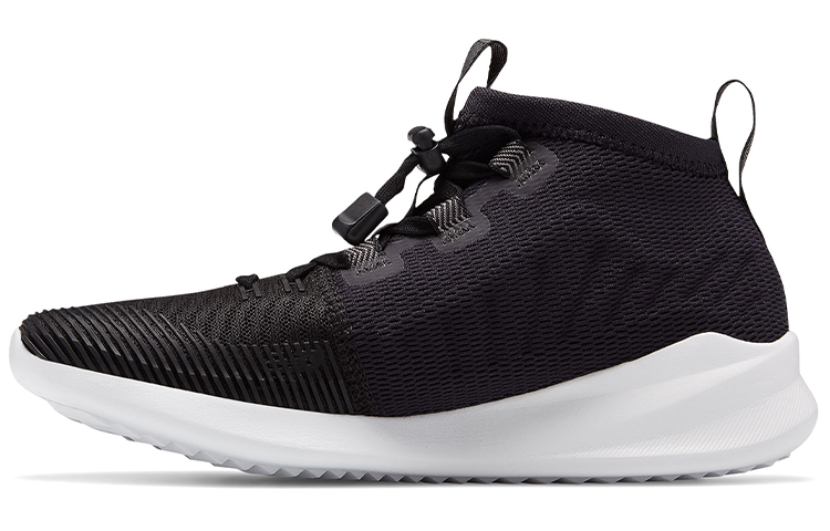 Buy (W) New Balance Cypher Run 'Hitam Putih' WSRMCBW