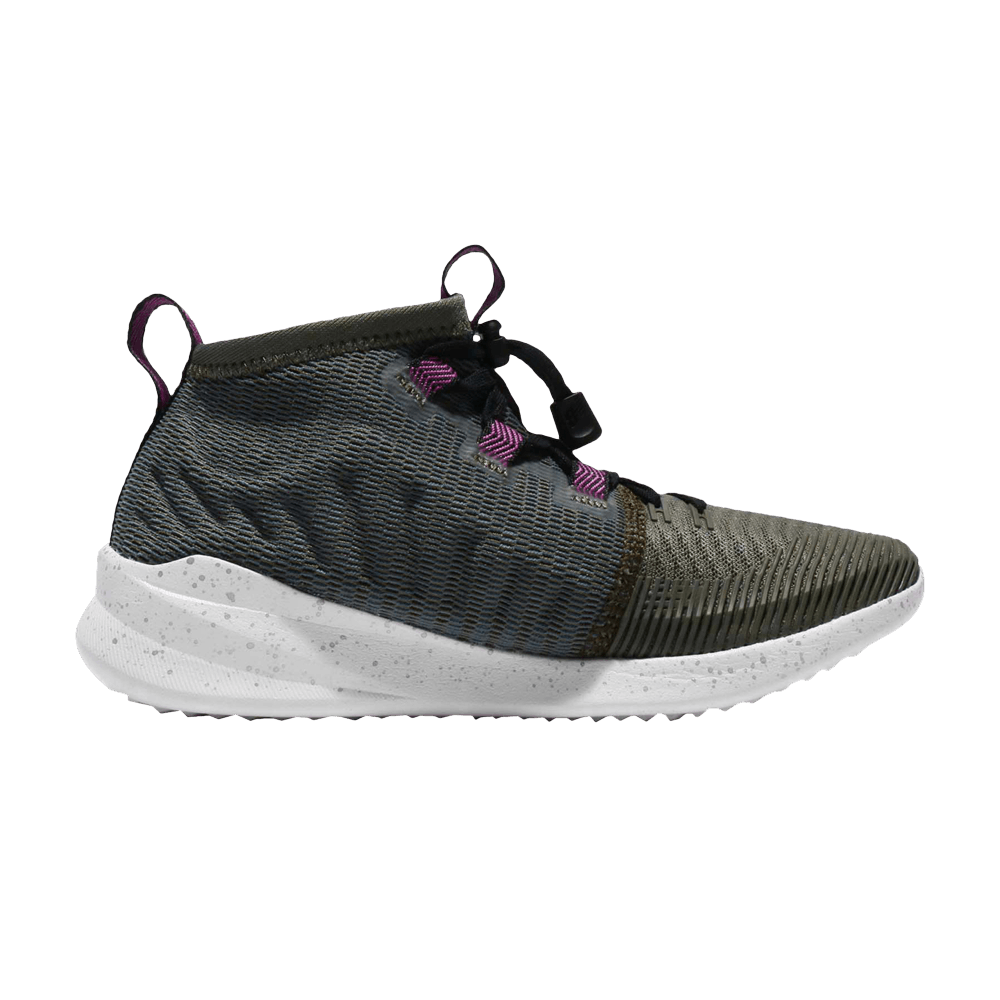 (Women) New Balance Cypher Run 'Green Purple' WSRMCGPB