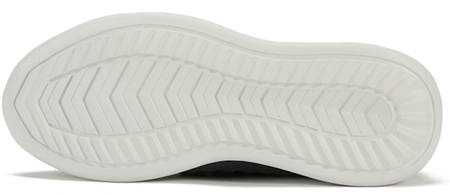 (Women) New Balance Cypher Run Gray 'Grey' WSRMCGW Shop (Women) New Balance Cypher Run Gray 'Grey' WSRMCGW