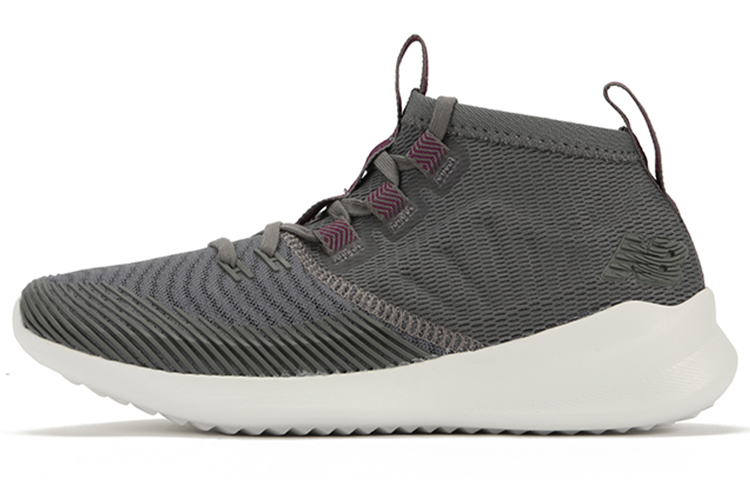 (Women) New Balance Cypher Run Gray 'Grey' WSRMCGW