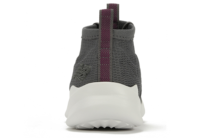 Lookbook (W) New Balance Cypher Run Gris 'Grey' WSRMCGW