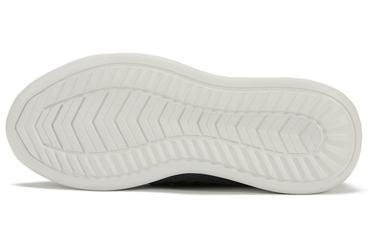 Shop (W) New Balance Cypher Run Gris 'Grey' WSRMCGW