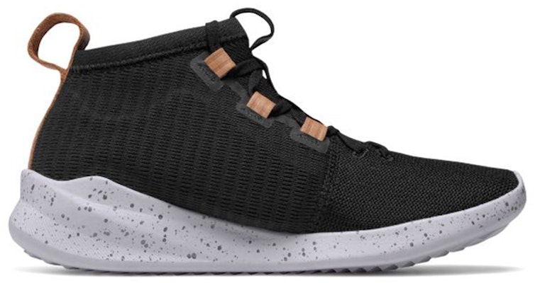 (W) New Balance Cypher Run Knit 'Hitam' WSRMCKB Order (W) New Balance Cypher Run Knit 'Hitam' WSRMCKB