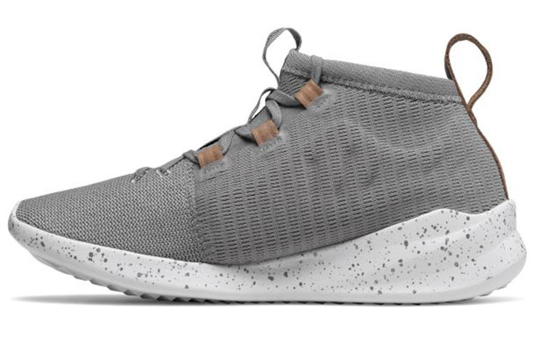(Women) New Balance Cypher Run Knit 'Grey' WSRMCKG