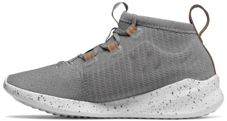women-new-balance-cypher-run-knit-grey-wsrmckg