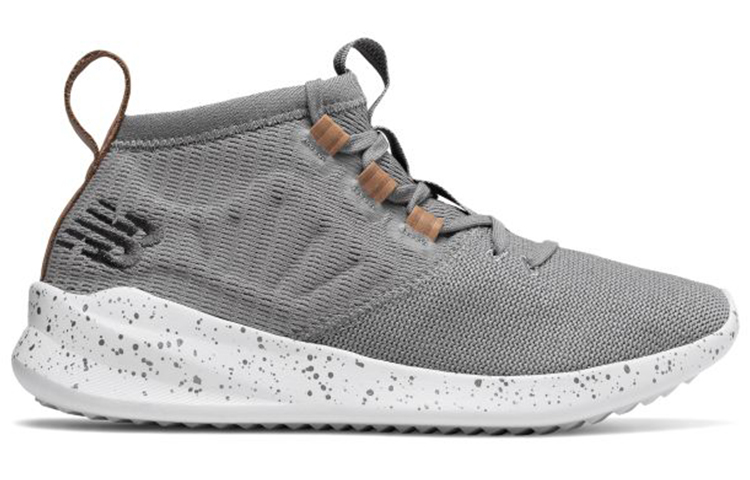 Order (W) New Balance Cypher Run Knit 'Abu-abu' WSRMCKG