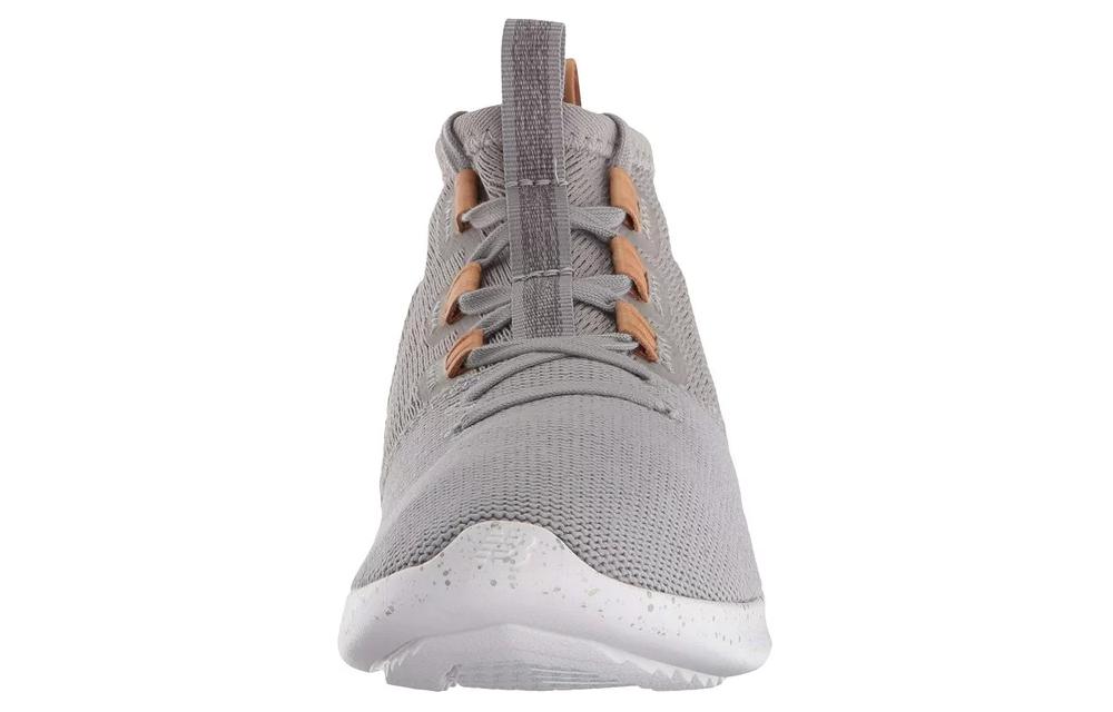 Lookbook (W) New Balance Cypher Run Knit 'Abu-abu' WSRMCKG