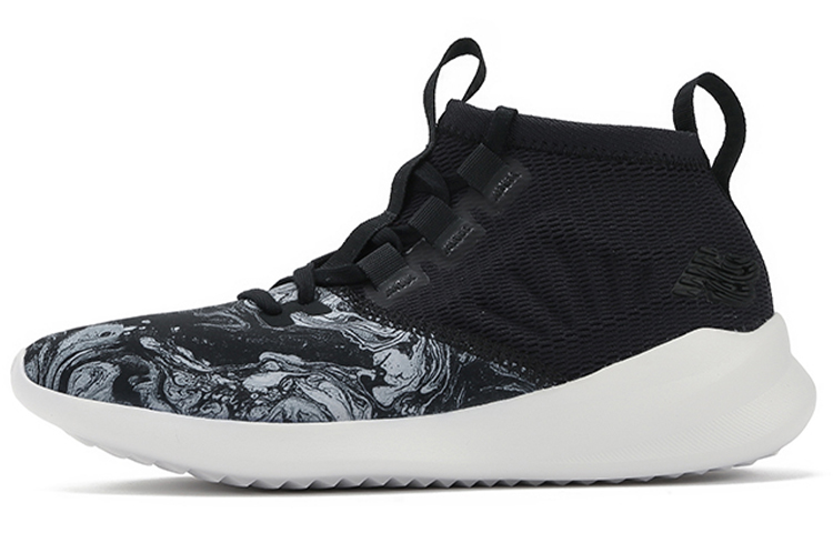 Buy (W) New Balance Cypher RunSeries Hitam/Putih WSRMCMP