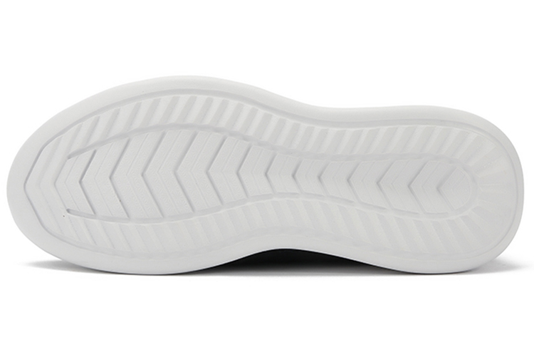 Purchase (W) New Balance Cypher RunSeries Hitam/Putih WSRMCMP