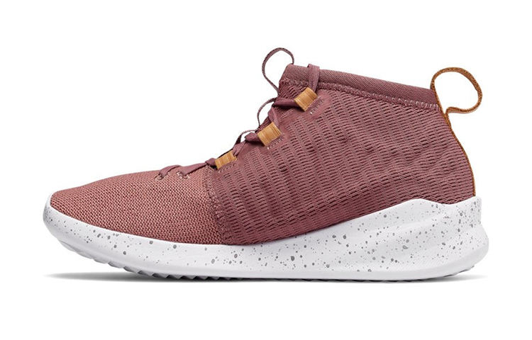 Buy (W) New Balance Cypher Sneakers 'Merah Muda' WSRMCKP