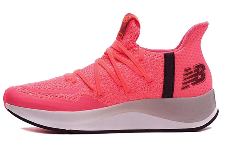 Buy (W) New Balance Cypher V2 Pink Wanita WSRMCLM2