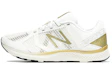 Buy (W) New Balance Disney x Vazee Transform ''Bianco Oro Nero'' WX77WD