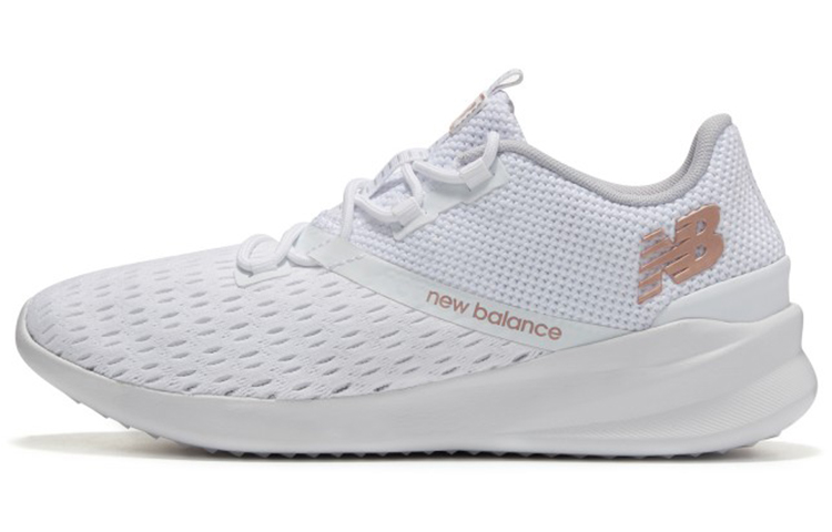(Women) New Balance District Run 'White Rose Gold' WDRNGW1